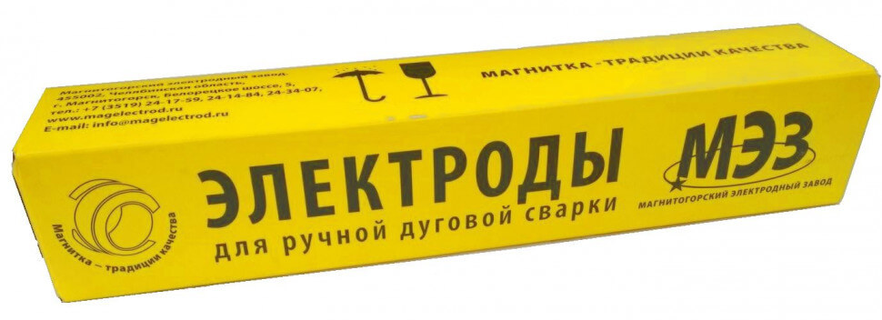 Сварочные электроды Т - 590 за 1 014 руб. с НДС.
