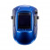 Маска сварщика FOXWELD FOXCRAFT "индиго" (ф-р 9700V) без коробки