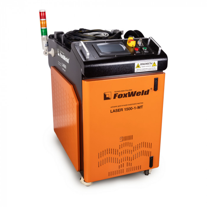 Аппарат для ручной лазерной очистки LASER 1500-1-МТ FOXWELD