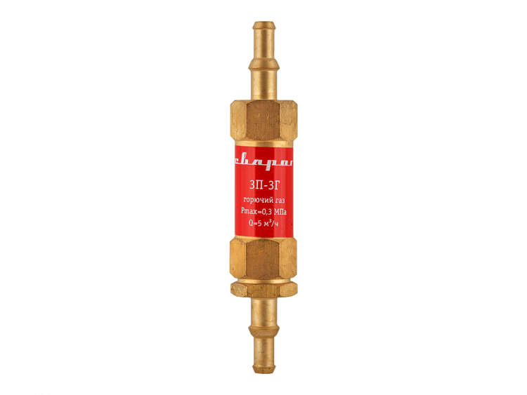 Затвор предохранительный Сварог ЗП-3Г-333 за 1 264 руб. с НДС.
