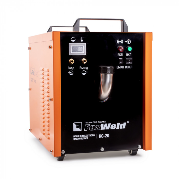 Блок охлаждения FOXWELD КС-20