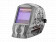 Маска сварщика СВАРОГ TECH C50I ХИЩНИК + VENTO
